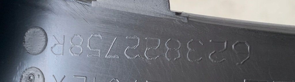 фото №4, Молдинг решётка renault kangoo ii lift 623822758r