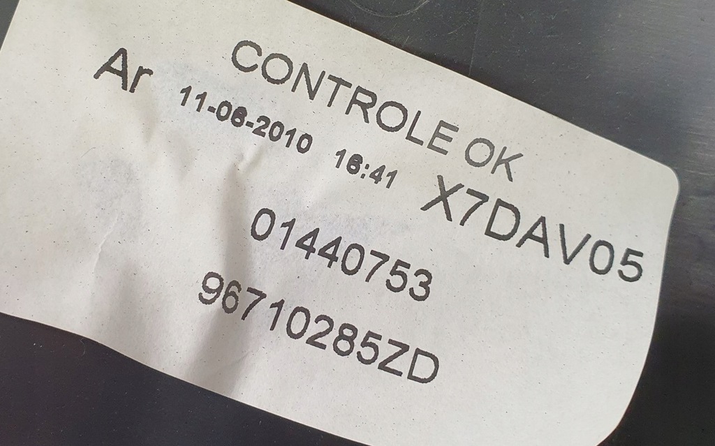 фото №8, Оббивка обшивка двері шторка правий задня citroen c5 iii x7