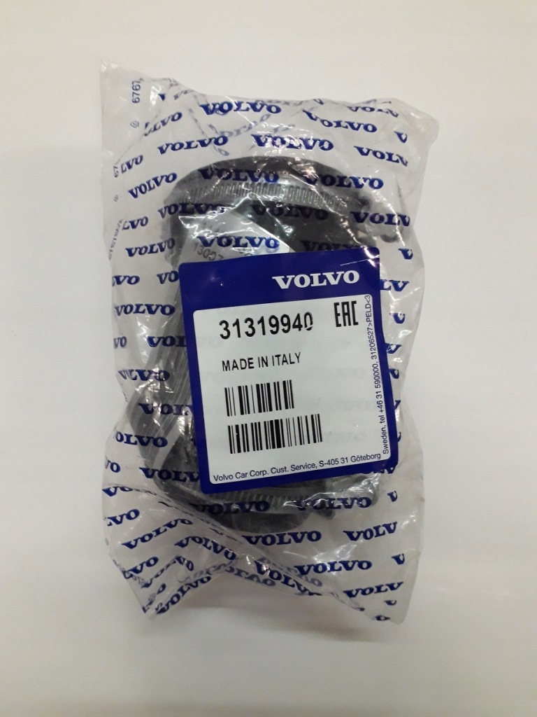 фото №1, Шланг wąż интеркулер s40 v50 volvo оригинальный