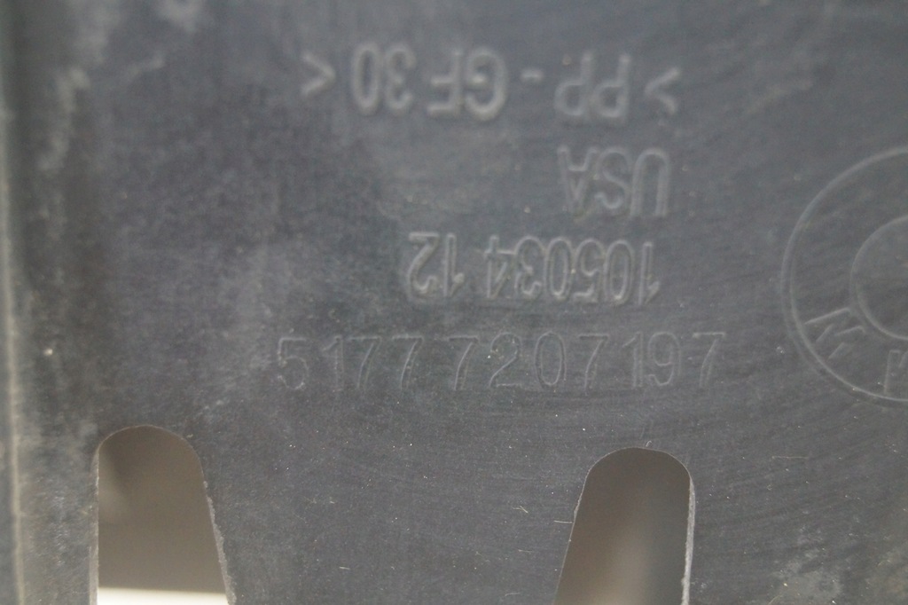 фото №15, Напрямна накладки порога поріг лівий bmw x5 e70