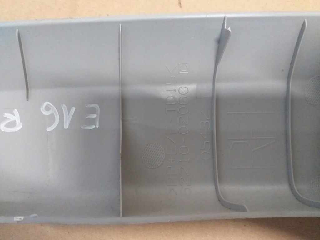 фото №4, Toyota corolla e16 защита стойка перед правая