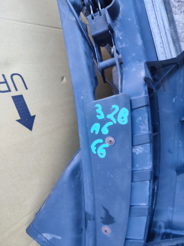 фото №8, Pas передній комплект радіатор audi a6 c6 3.2 tfsi