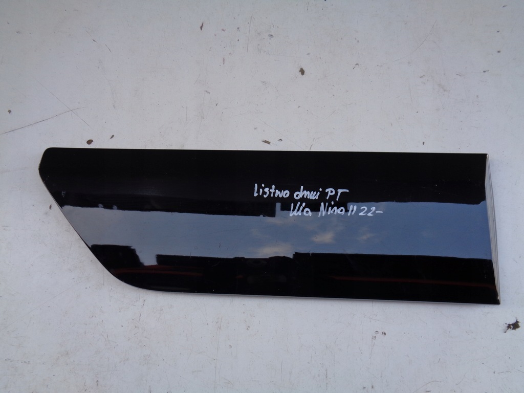 фото №1, Молдинг дверь правая задняя kia niro ii 22-