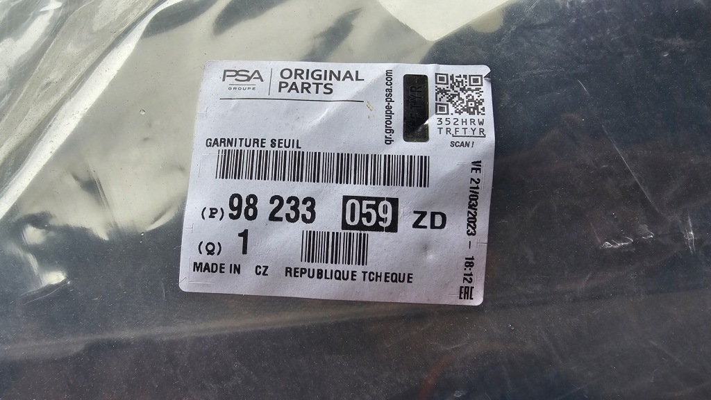 фото №8, Защита порог багажника opel corsa f 9823305980