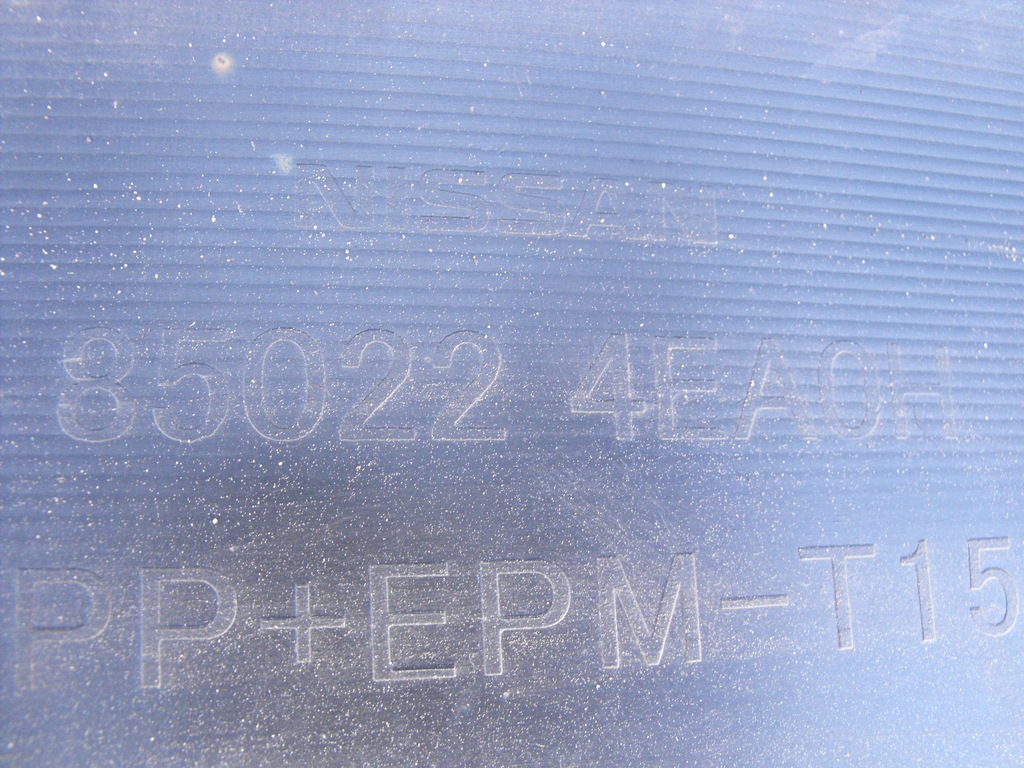 фото №13, Nissan оригінальний номер 85022-4ea0h бампер