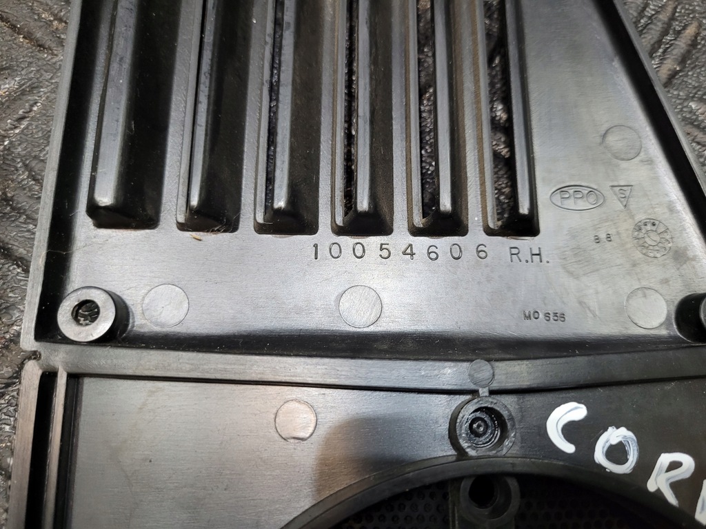 фото №4, Защита динамика кронштейн накладка правая левая chevrolet corvette c4