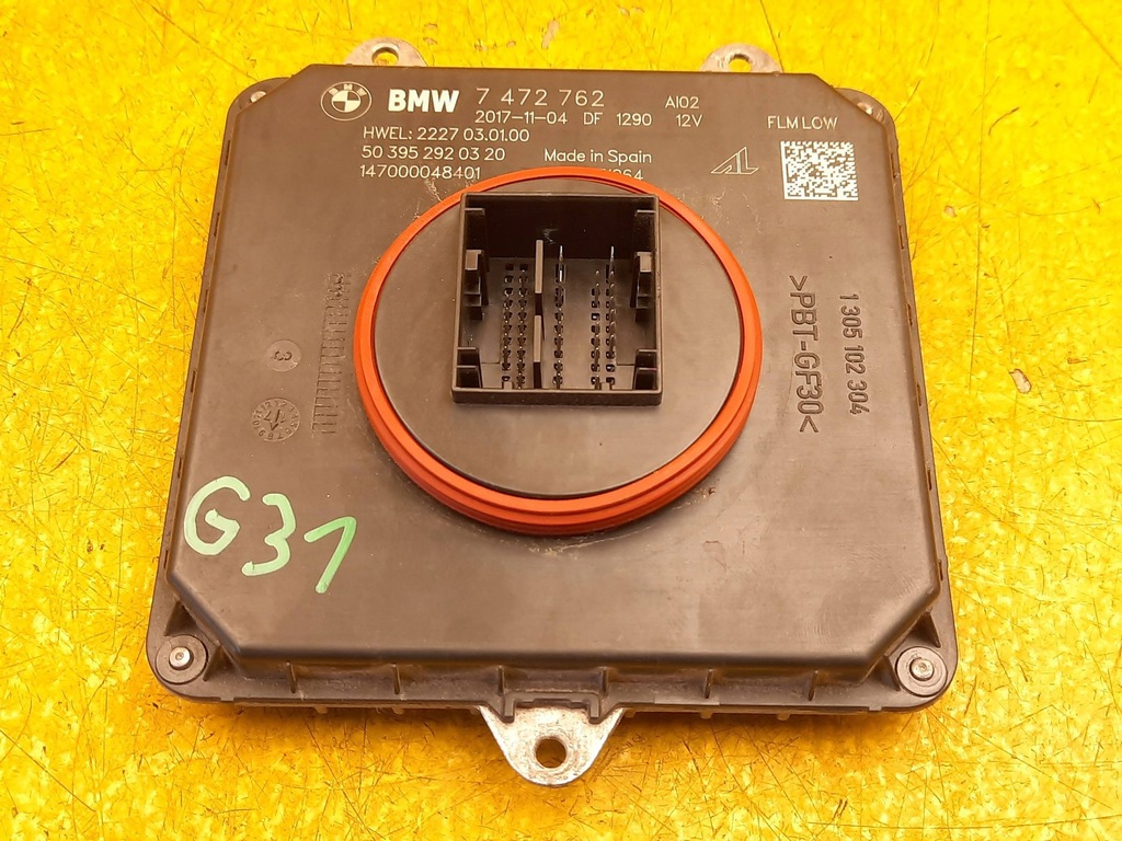 фото №1, Bmw 5 g30 g31 2024 модуль перетворювач led 7472762