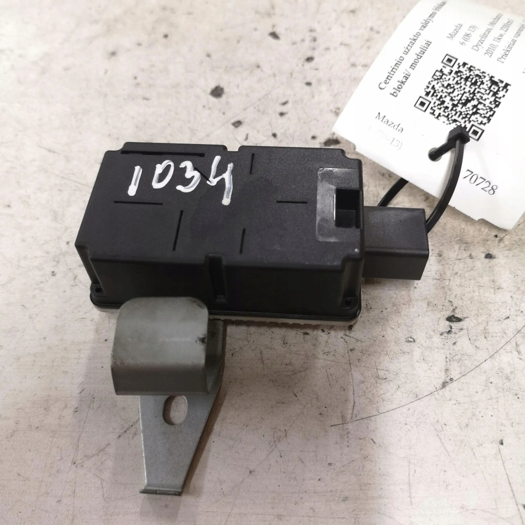 фото №1, Модуль центрального замка mazda 6 хэтчбек gh 5wk49312 2.2l дизель 120kw