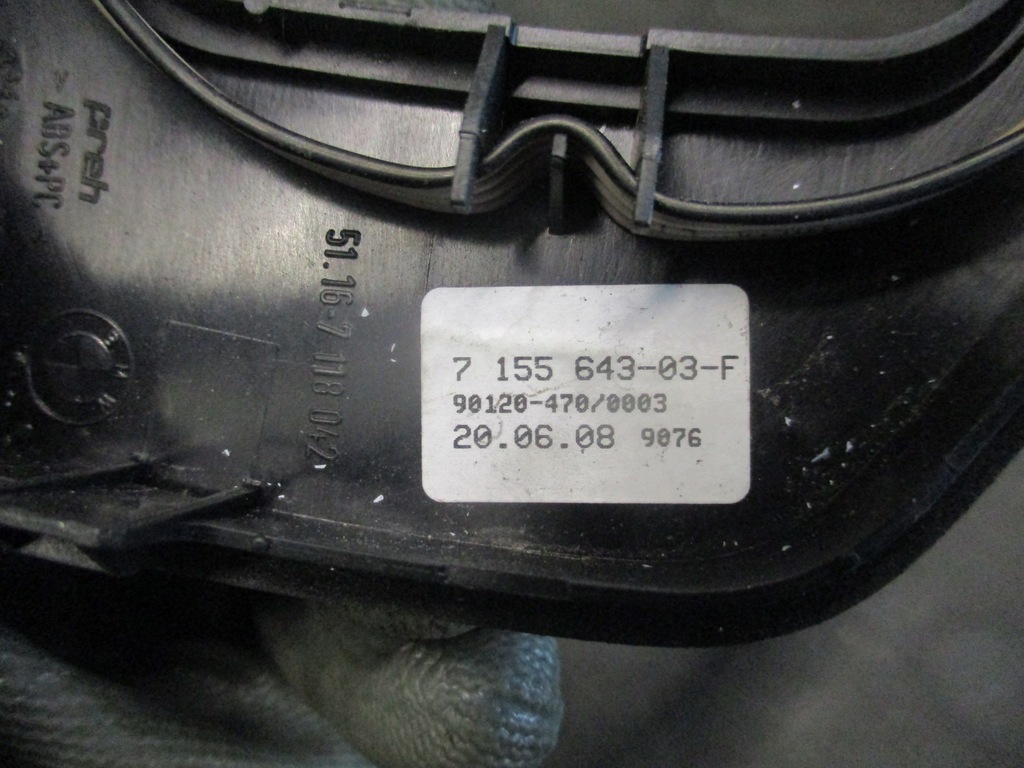 фото №8, Рамка домкрата автоматична коробка передач bmw e91 04-12r 7155643