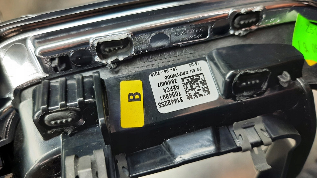 фото №14, Декоры салона volvo xc60 v90 v60 xc90 nowe комплект