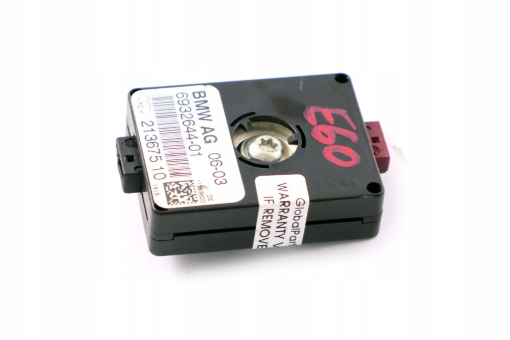 Bmw e60 e71 e90 e92 фильтр помехоподавляющий Доставка