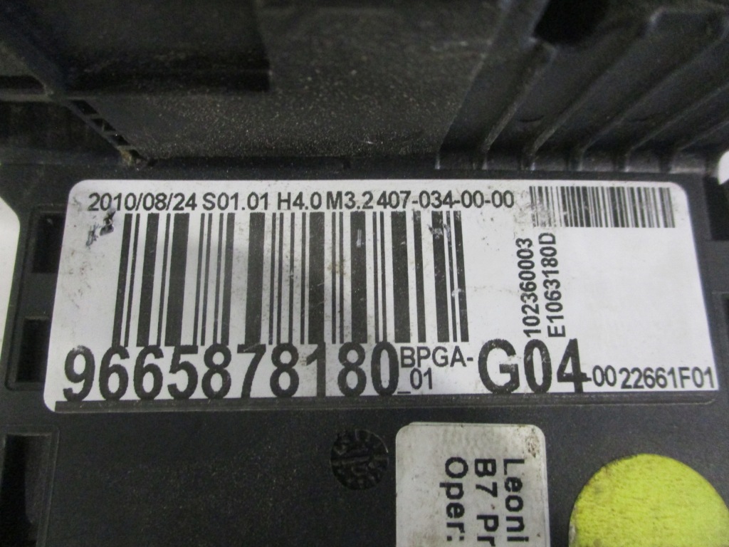 фото №4, Блок керування модуль напруги акумулятор citroen c4 ii b7 9665878180