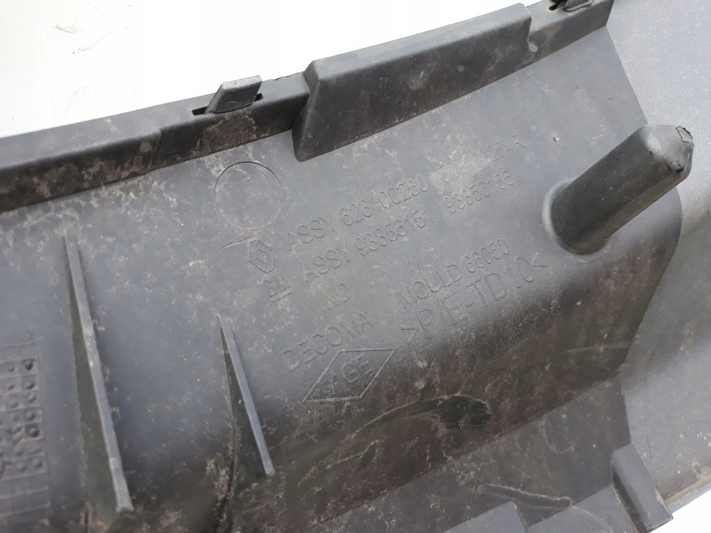 фото №9, Nissan primastar lift решётка радиатора бампер передний перед