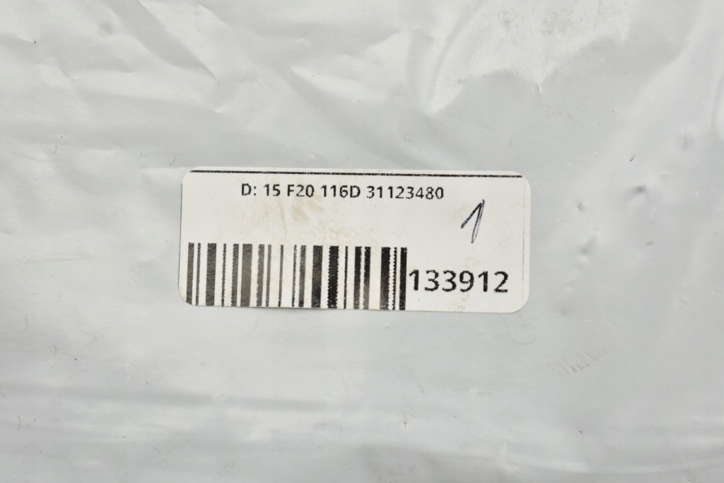 Грм kompletny b37 bmw 1 f20 f21 1.5d 15- Оригінал