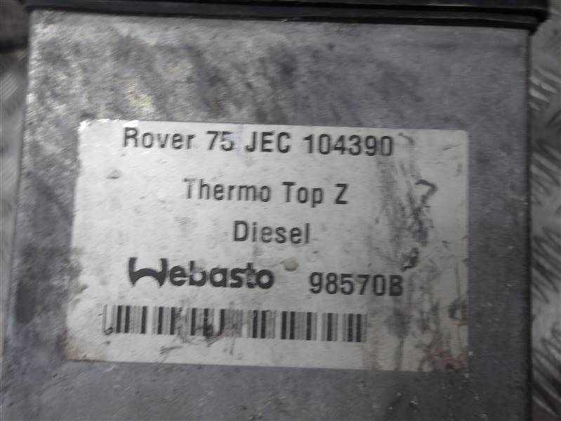 фото №2, Webasto rover 75 thermo top z/c d