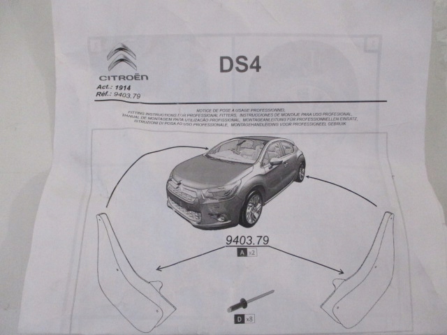 фото №4, Citroen ds4 брызговики задние nowe 940379