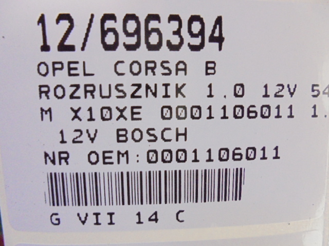 Купить Opel corsa b стартер 0001106011 1,0 12v