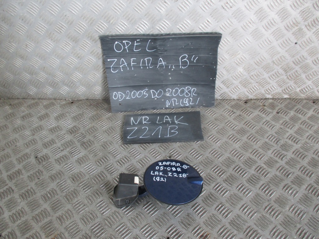 фото №9, Кришка заливної пального opel zafira b 05-08r z21b