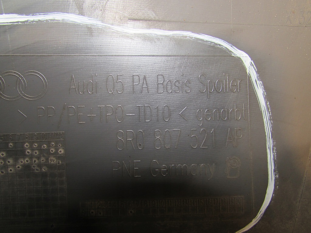 фото №11, Накладка бампера audi q5 8r0807521