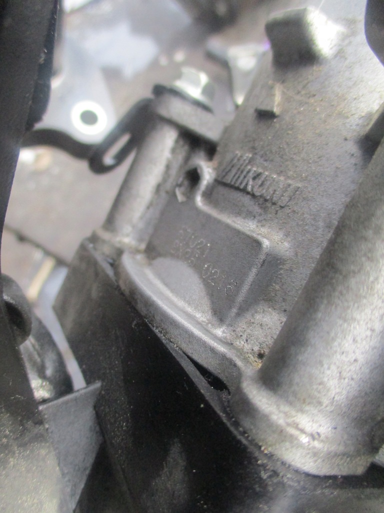 фото №8, Коллектор всасывающий mitsubishi asx outlander iii lancer viii 2.0 2.4