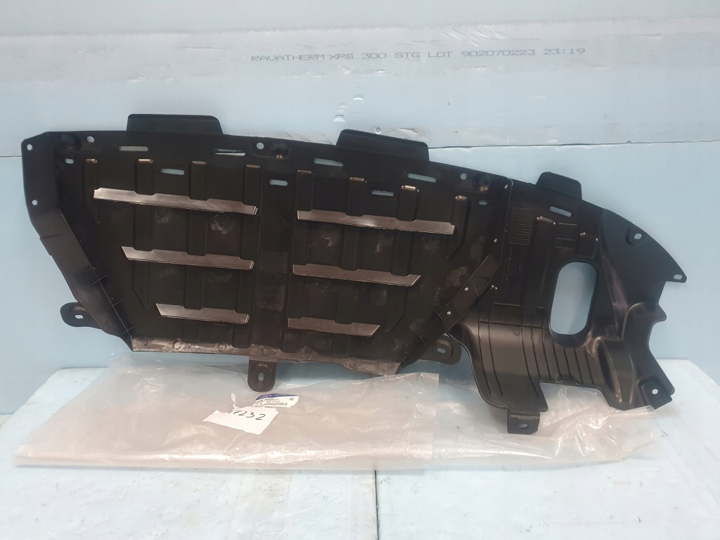 фото №1, Пол защита плита hyundai i30 ii перед nowa