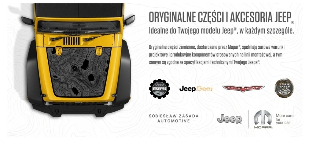 фото №5, Датчик амбие́нтное light chrysler 300 оригинальный номер 04596496aa