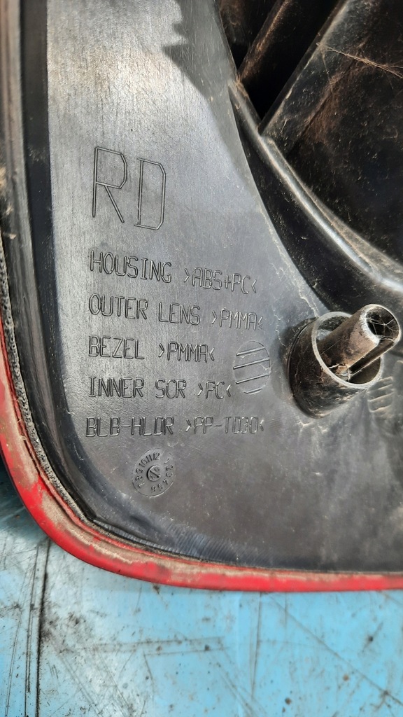 фото №7, Лампа задняя задняя правая nissan primera p12 hb