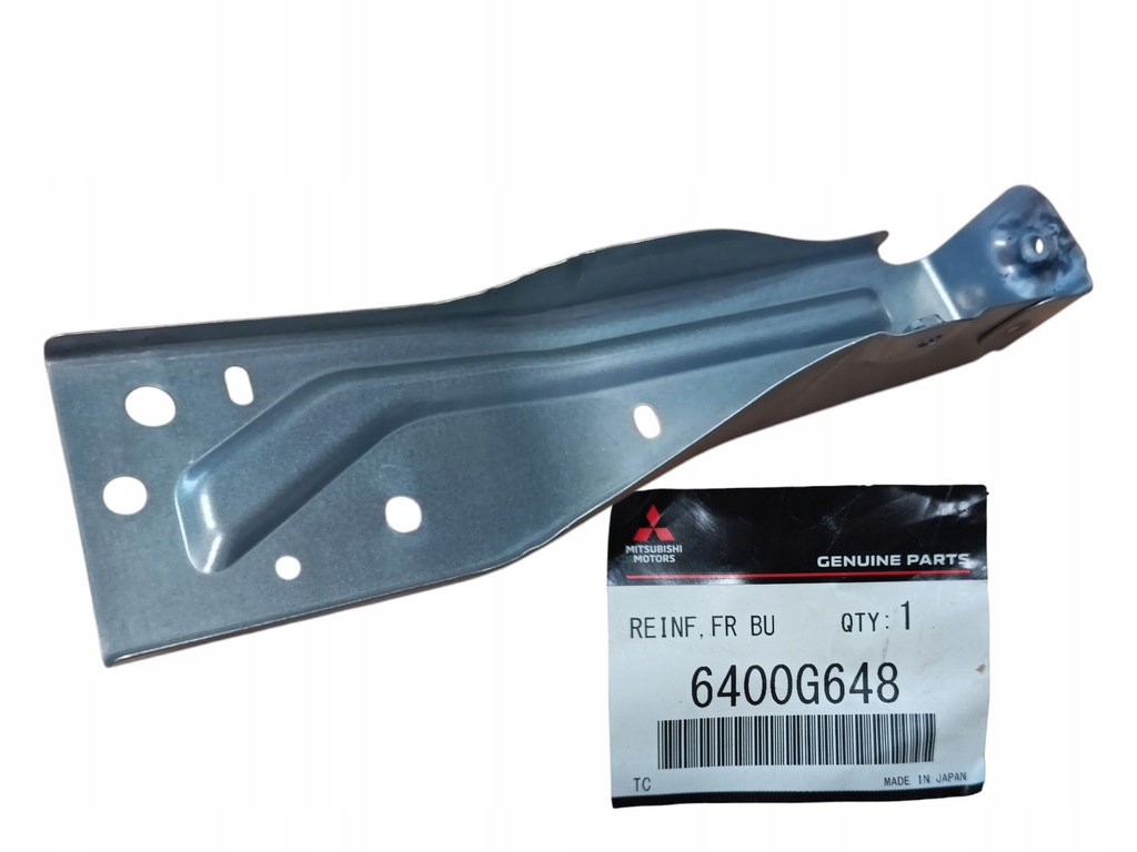 фото №1, Mitsubishi eclipse cross 17 - кронштейн кронштейн правий