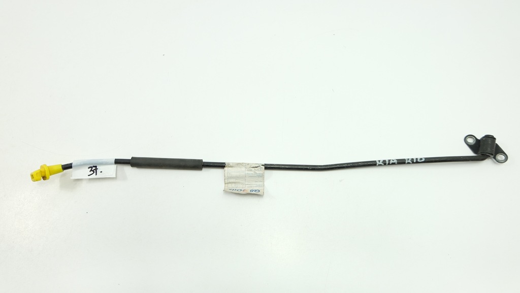 фото №1, Kia rio v опора капот