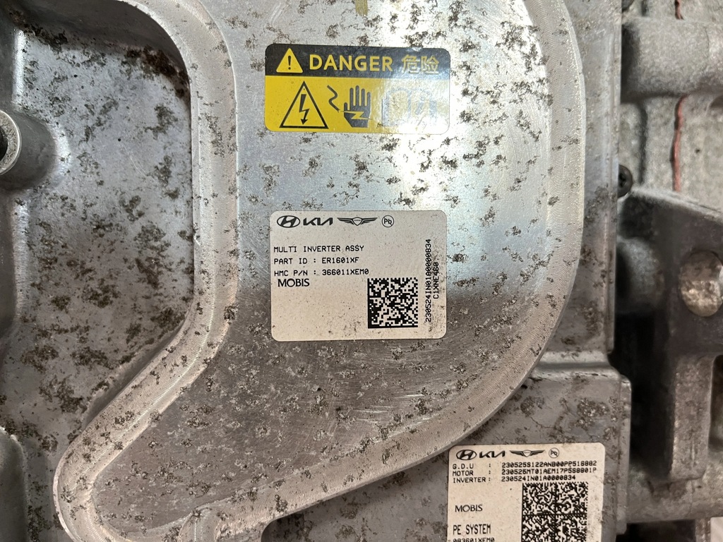 фото №8, Двигатель электрический em17 hyundai ioniq 6 22-