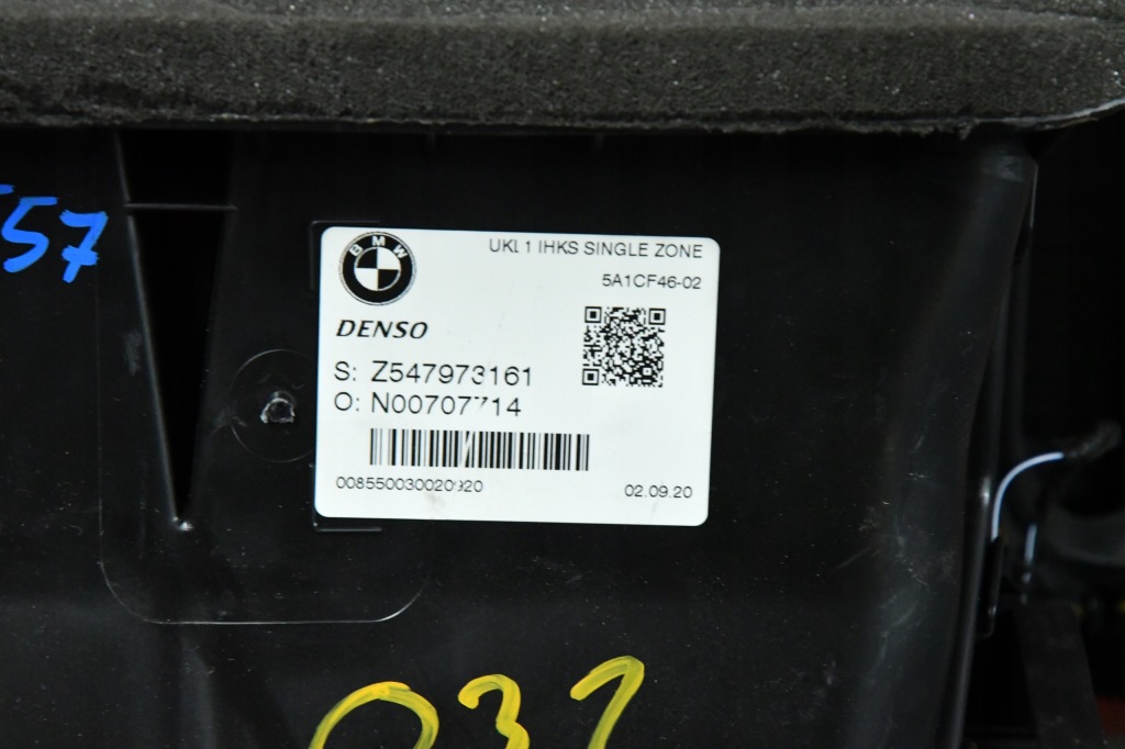 фото №7, Обігрівач bmw x1 f48 x2 f39 2 f45 f46 mini cooper f54 f55 f56 f57 бензин