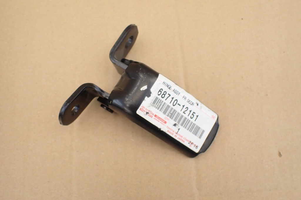 фото №7, Петля верхний дверь правый перед corolla camry j200 land cruiser 07-15