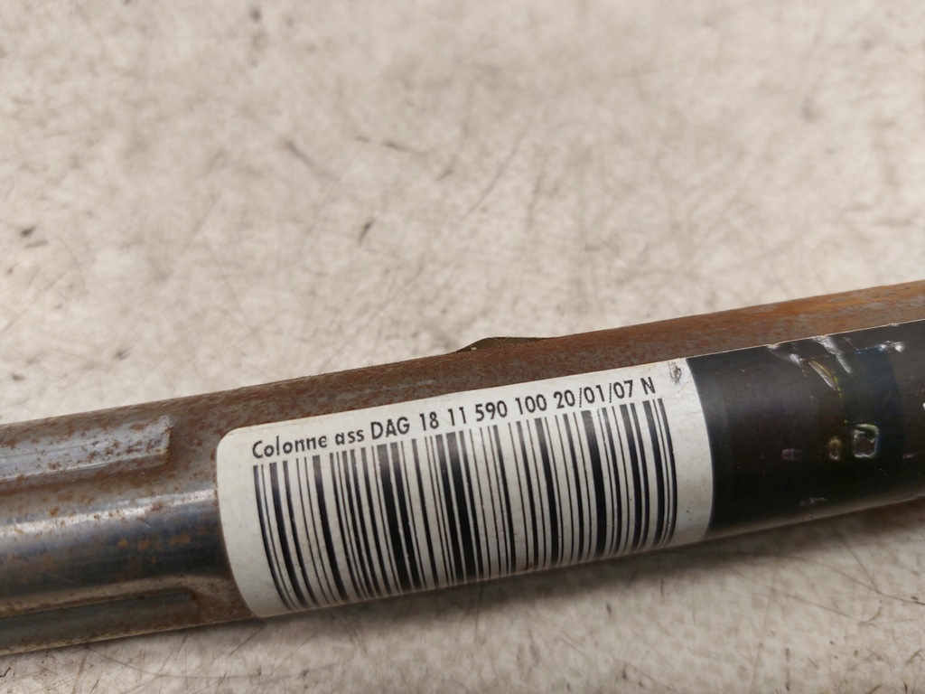 фото №6, Крестовина колонки рулевого peugeot 207