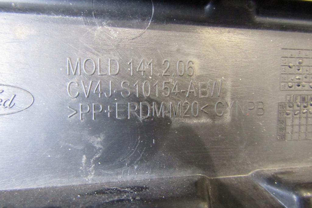 фото №8, Молдинг порог правая ford kuga mk2 vignale 12-