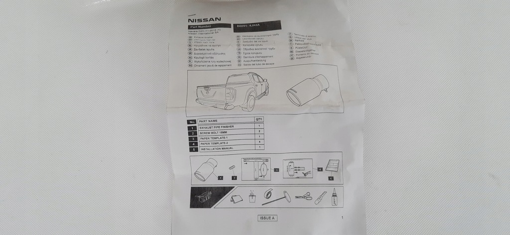 фото №6, Nissan navara d23 наконечник глушителя b0091-4ja0a
