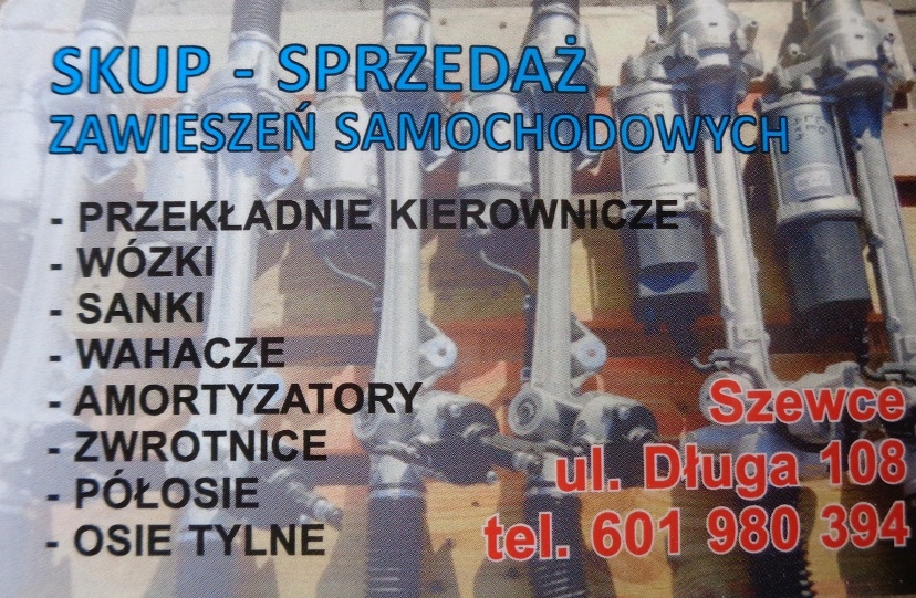 фото №5, Поворотный кулак правая mercedes w290 4door рычаг amg