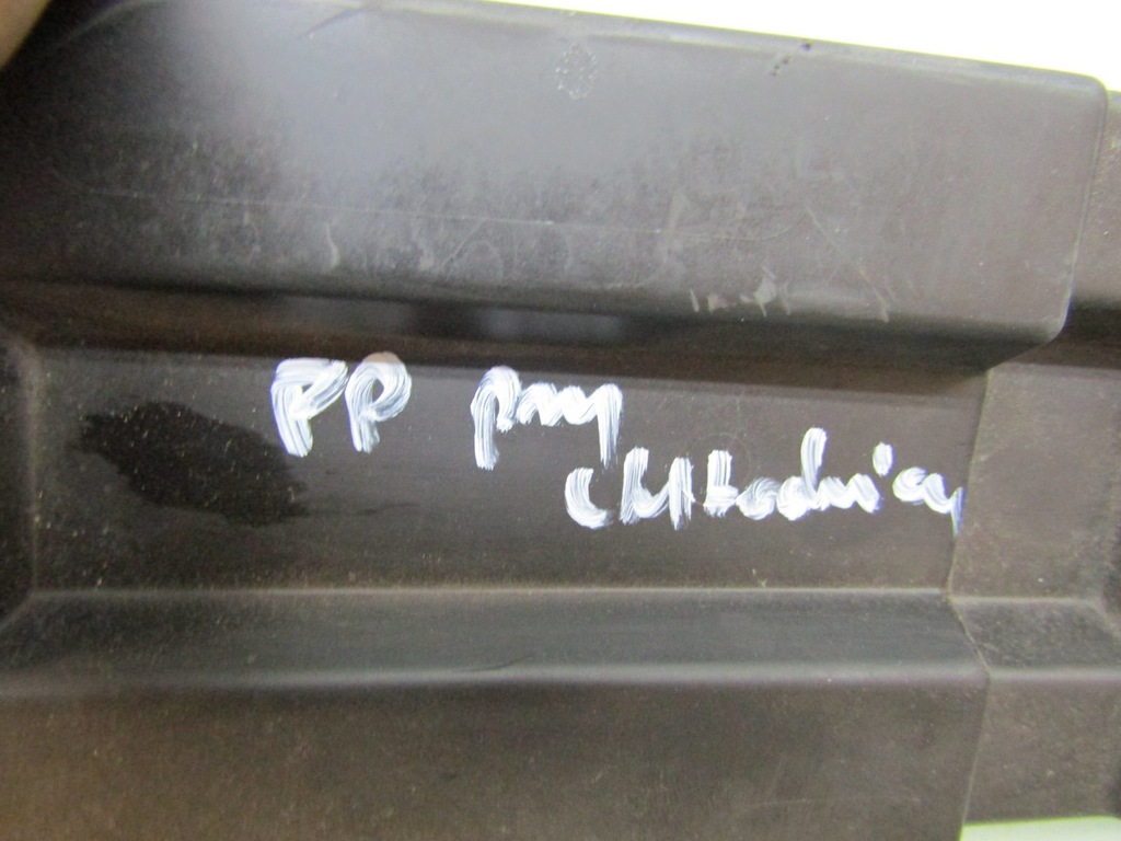 фото №8, Hr-v iii 22r воздуховод воздуха правая впуск воздухозаборник przy радиатора