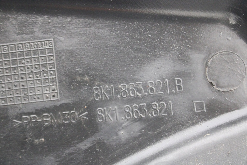 Audi a4 a5 накладка под двигатель коробки 8k1863821 8k1863821b двигателя 8k 8t 8k1 Киев