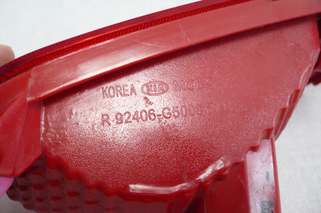 фото №8, Kia niro 16- лампа противотуманная правая задняя