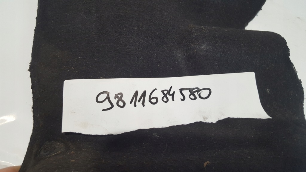 фото №3, Opel crossland x защита двигателя 9811684580