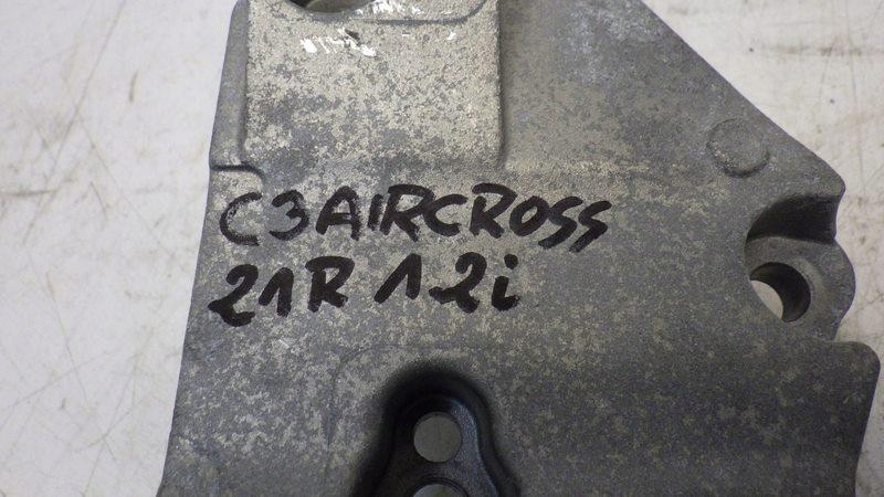 Кронштейн основание генератора citroen c3 aircross 1.2 9809714680 Недорого