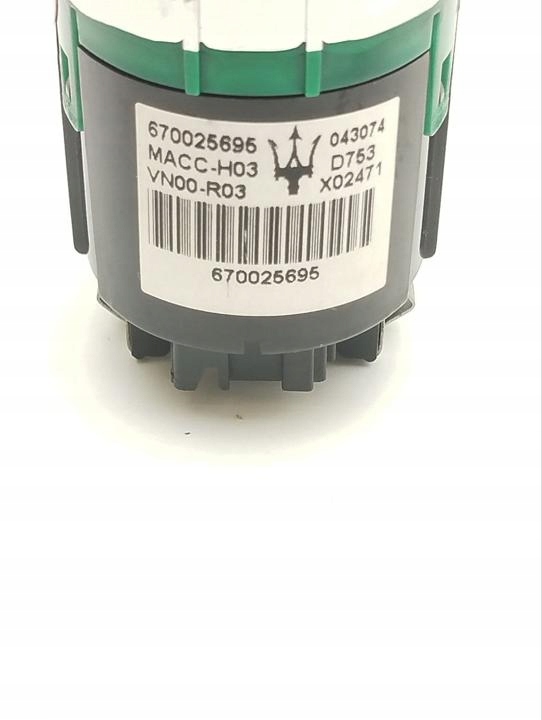 фото №6, Maserati quattroporte 2014 приборная панель 670025695