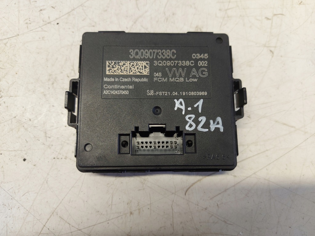 фото №1, Audi a1 82a модуль шлюз 3q0907338c
