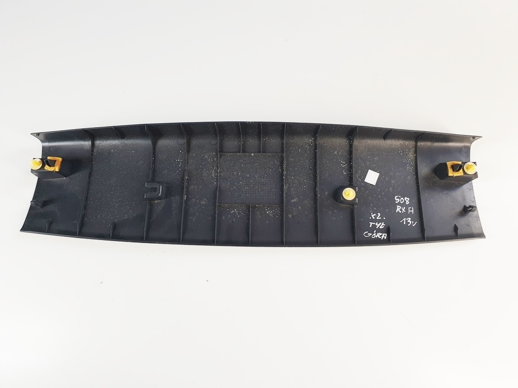 фото №2, Peugeot 508 i rxh 13r захист кришки sw