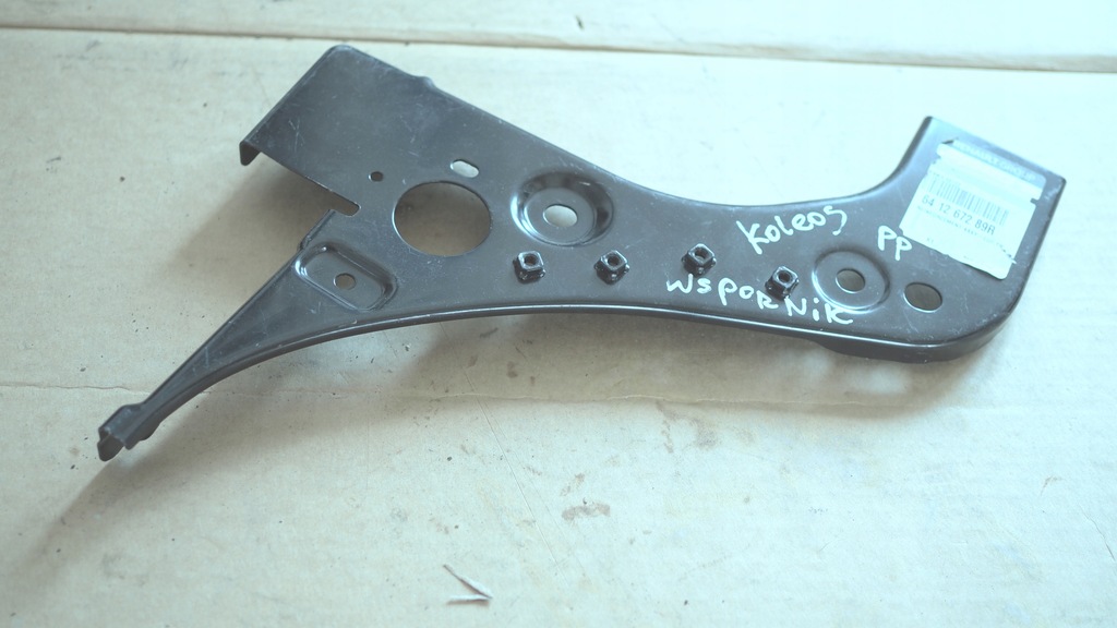 фото №2, Кронштейн renault koleos правый перед 641267289r