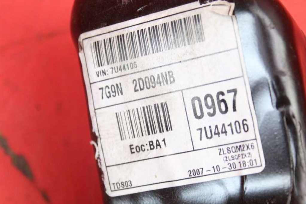 фото №6, Педаль педалі зчеплення гальмо 7g9n-7b633agb 7g9n-2d094nb ford mondeo mk4