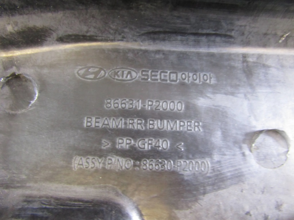 фото №12, Kia sorento iv балка бампера задняя 20r--