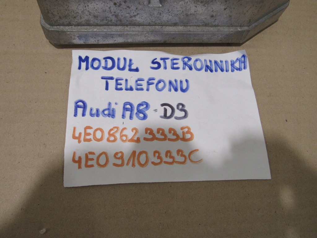 фото №7, Audi a8 d3 4eo телефон + модуль