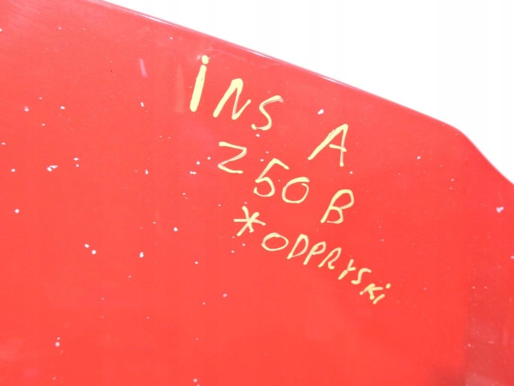 фото №2, Капот z50b opel insignia a