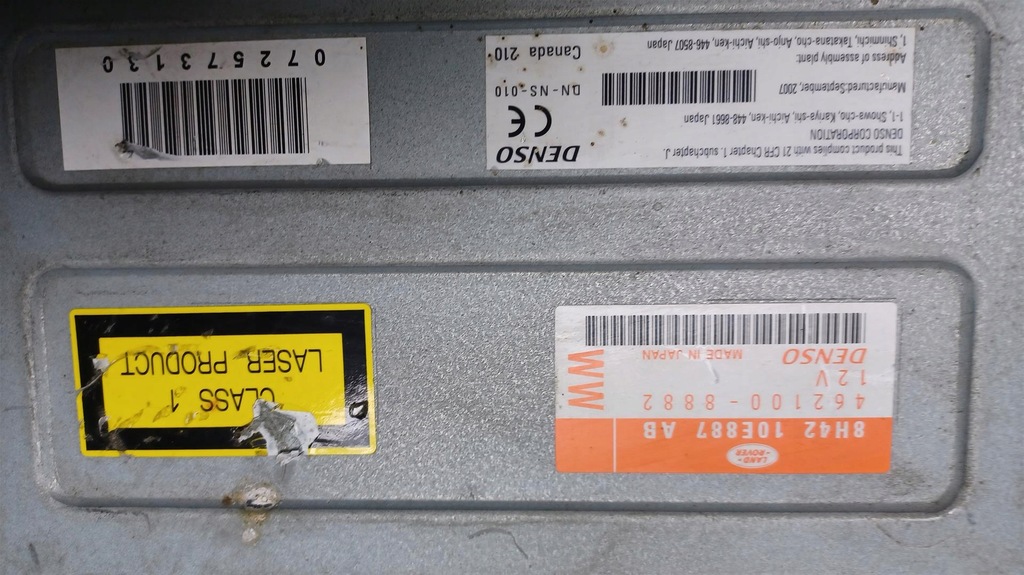 фото №3, Range rover l320 зчитувач навігації 8h4210e887ab